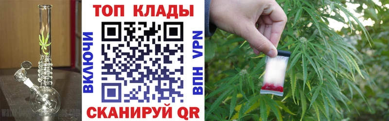 Продажа наркотиков Будённовск Амфетамин Бутират КЕТАМИН МАРИХУАНА