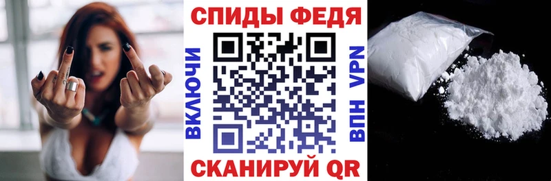 Amphetamine 98%  Будённовск 