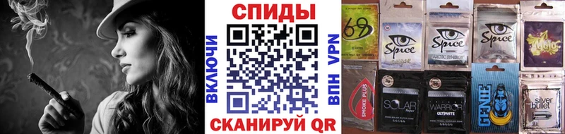 мега рабочий сайт  Будённовск  Бутират Butirat 