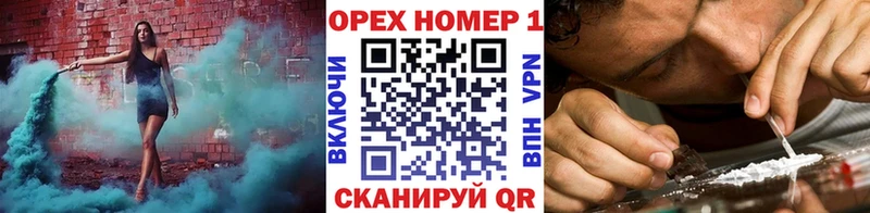 КОКАИН VHQ  Будённовск 