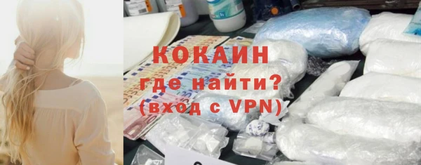 СК Балабаново