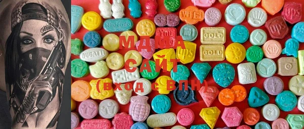 MESCALINE Белокуриха