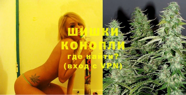 тгк Беломорск