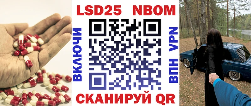 ОМГ ОМГ ССЫЛКА маркетплейс Telegram LSD-25 экстази кислота Будённовск