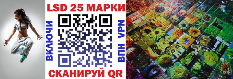 даркнет сайт  Будённовск  Марки N-bome 1,5мг 