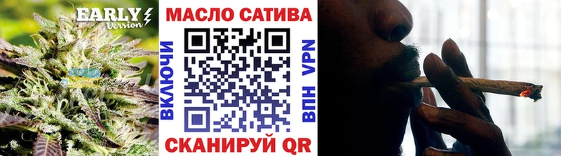 Дистиллят ТГК вейп  Будённовск 